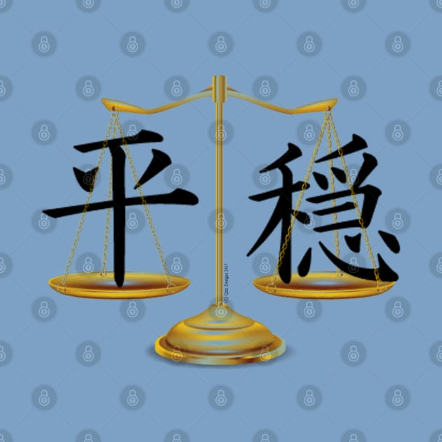 Kanji Balance by qzizdesigns