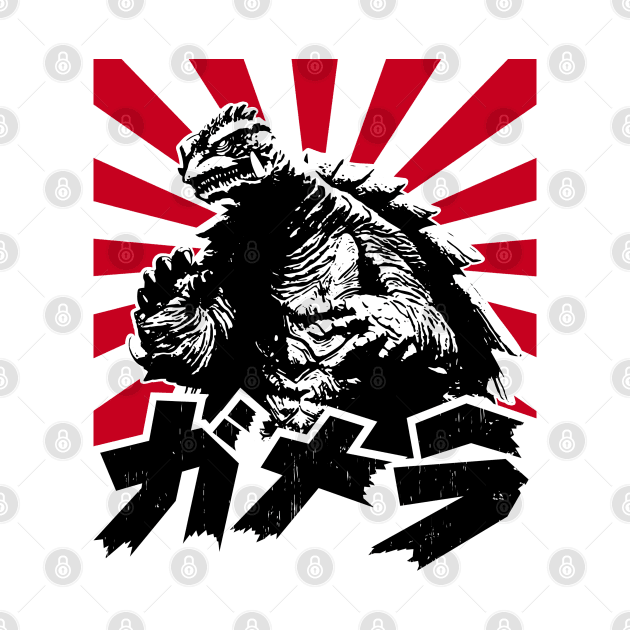 GAMERA - Rising sun '99 by ROBZILLA