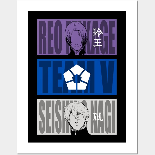 Blue Lock Black White Manga Style Anime Sticker Nagi Seishiro