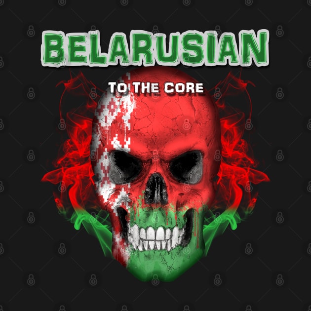 To The Core Collection: Belarus by Maia Mystia