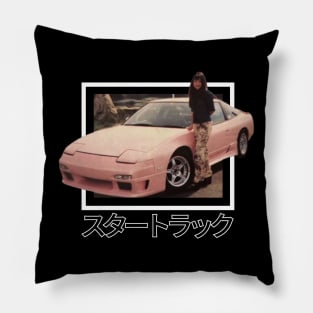 jdm pink 240sx Pillow