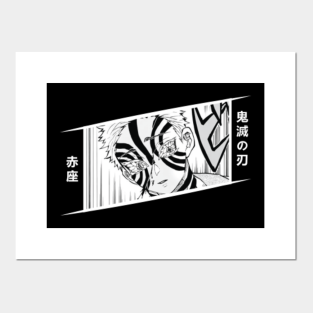 Akaza Posters And Art Prints Teepublic