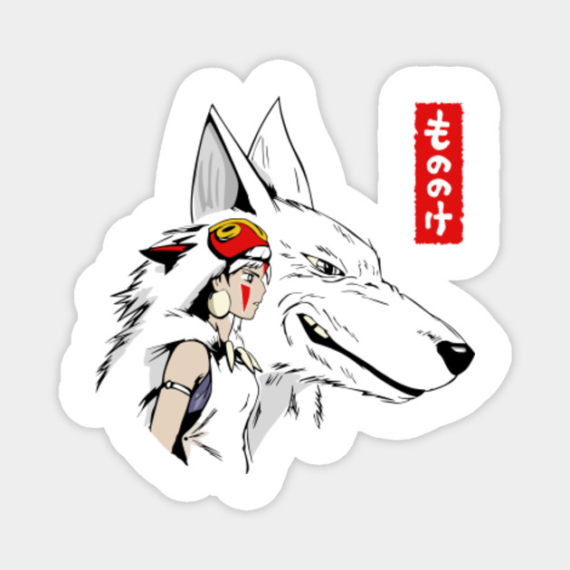 Princess Mononoke