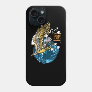 Eagle Japanese style. Japan traditional art and couture Phone Case