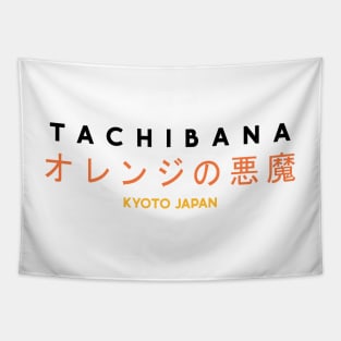 Kyoto Tachibana (Orange Devils) Tapestry