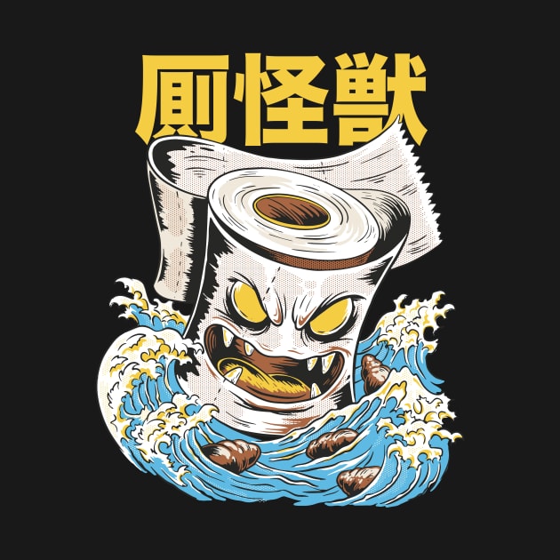 Funny Toilet Paper Monster Kaiju Japanese Anime Style Toilet Bowl by SLAG_Creative