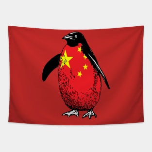 China Penguin Flag of China | Vintage Penguin Supporting China Tapestry