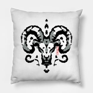 Goat Aries Horoscope Rorschach Test by Tobe Fonseca Pillow