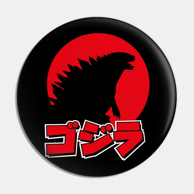 Godzilla - Japanese Pin by Dopamine Creative