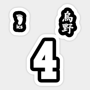 Karasuno Jersey Stickers Teepublic,Cute Kawaii Anime Girl With Short Black Hair