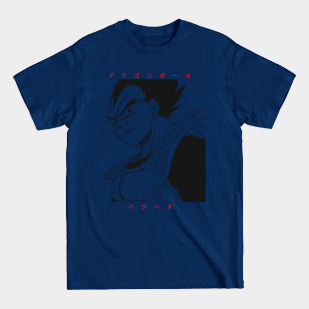 Disover Prince - Dragon Ball - T-Shirt