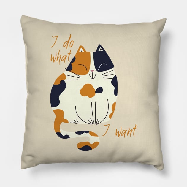 I do what I want Pillow by CatCoconut-Art