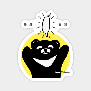 Taiwan Black Bear Magnet