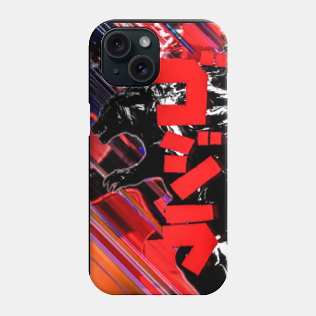 Kaiju King Phone Case by ZNEVA