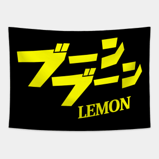 Boom Boom Lemon Tapestry