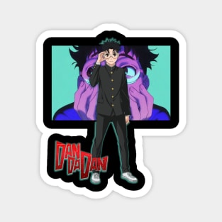 Ken Takakura – The Unlikely Champion Against Evil Magnet