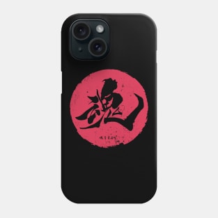 SOUL 魂 - Japanese Calligraphy SHO-DO Phone Case