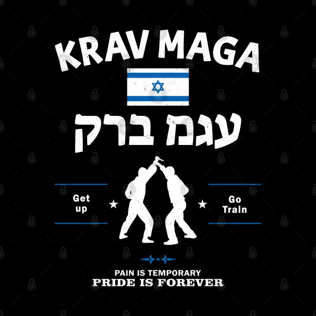 Krav Maga Fighter and Israeli Flag by NicGrayTees