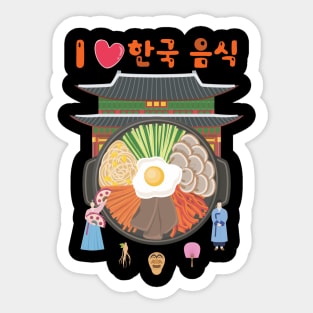 Food Stickers for Sale
