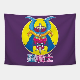 Samurai Holy Warrior - Helmet Tapestry