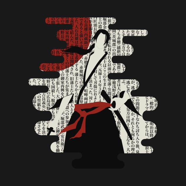 47 ronin t shirt