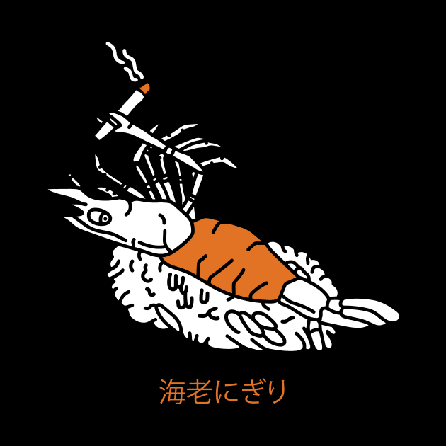 ebi nigiri sushi by kalemstudio