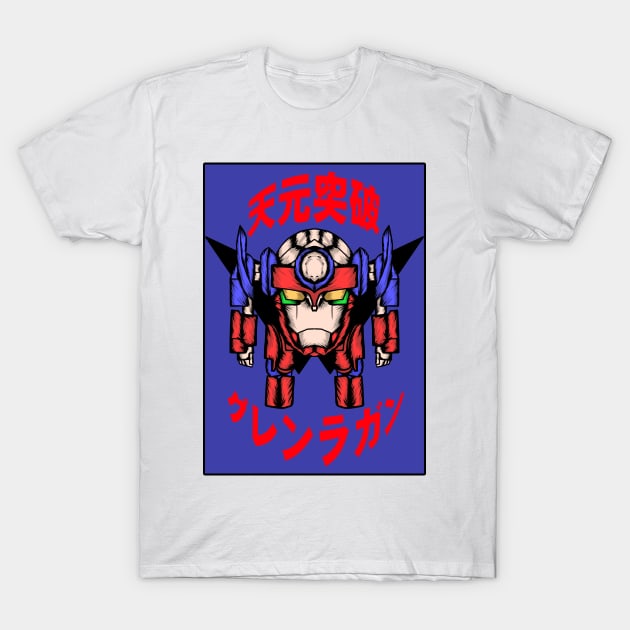 Tengen Toppa Gurren Lagann | Essential T-Shirt