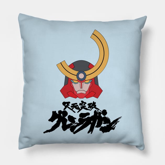 Tengen Toppa Gurren Lagann Pillow by trippfritts