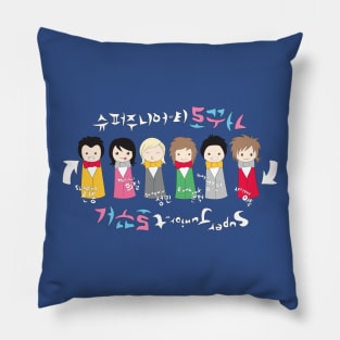 Rokkukko! Pillow