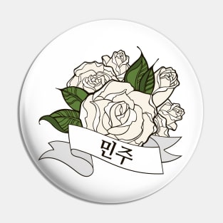 Minju Blooming Rose Pin