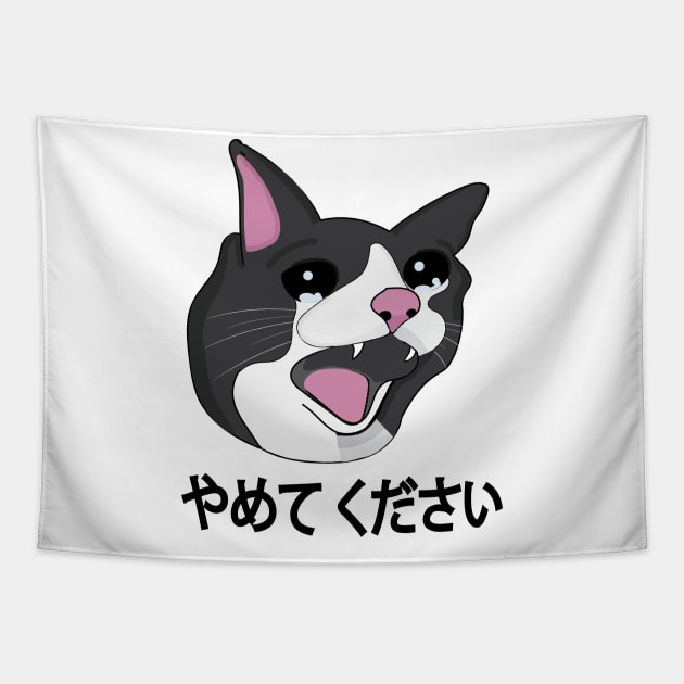 Yamete Kudasai Meme Crying Cat Yamero Japanese Words Tapestry by alltheprints