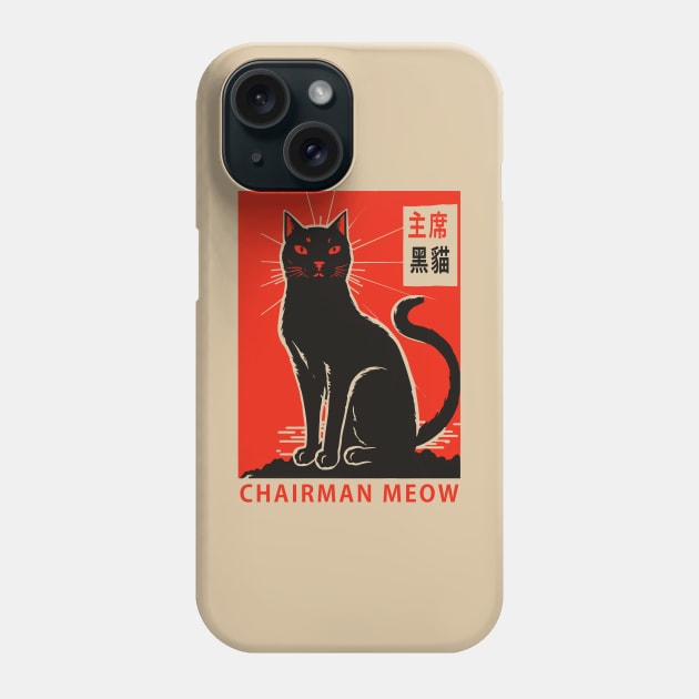 Chairman Meow Phone Case by n23tees