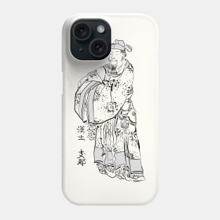 Hokusai Phone Case