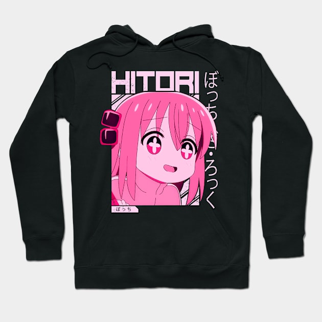 Hitori Bocchi Anime, Manga, Otaku Products