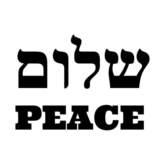 Shalom peace hebrew english hebrew t shirt teepublic