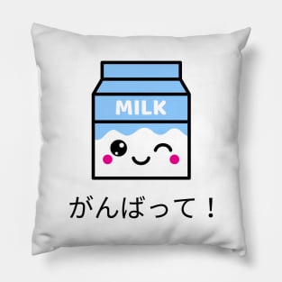 Japanese Kawaii Pillow