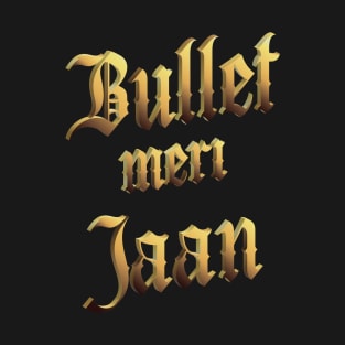 Royal Enfield Bullet Meri Jaan T-Shirt