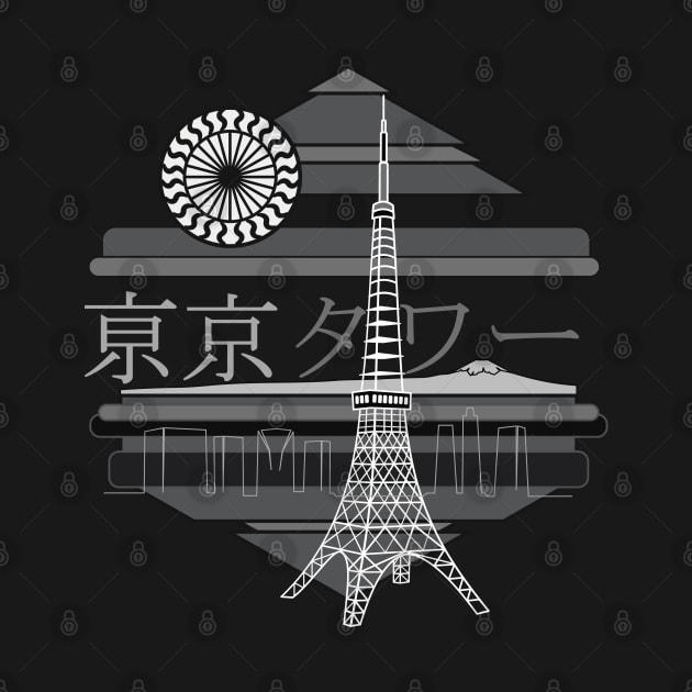 Tokyo Tower Noir by urrin DESIGN