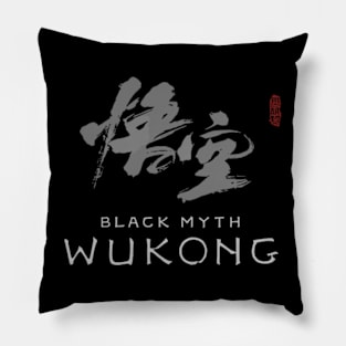 Black Myth Wukong Pillow