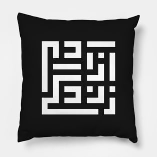 Woman, Life, Freedom, the Persian slogan of the movement in Iran Pillow