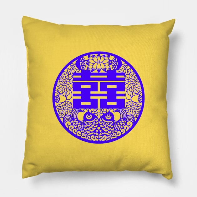 Double Happiness Sunshine Yellow with Deep Purple Symbol - Happy Hong Kong Pillow by CRAFTY BITCH