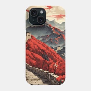 The Great Wall of China Vintage Poster Tourism Phone Case