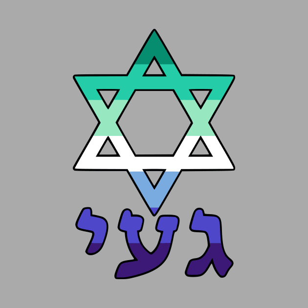 Gay (Yiddish w/ Mogen Dovid and Gay Man Pride Flag Colors) by dikleyt