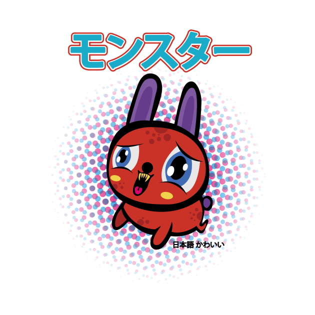 90s Japanese Kawaii Monster by BOEC Gear