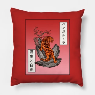 Japanese tiger Pillow