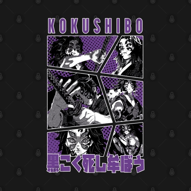 kokushibo by Retrostyle