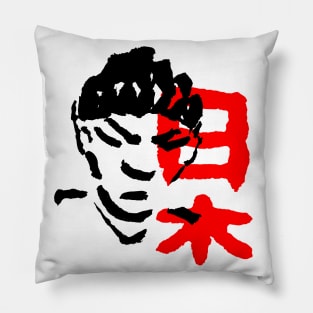 Manga Face Japan Pillow