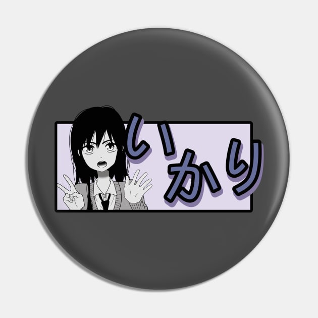 Mad Anime Girl Hiragana anger at whats going on Pin by AidenCreations