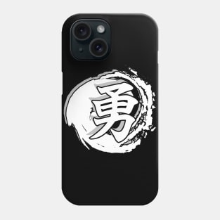 Retro Japanese Old Kanji for Courage Dark Version Phone Case