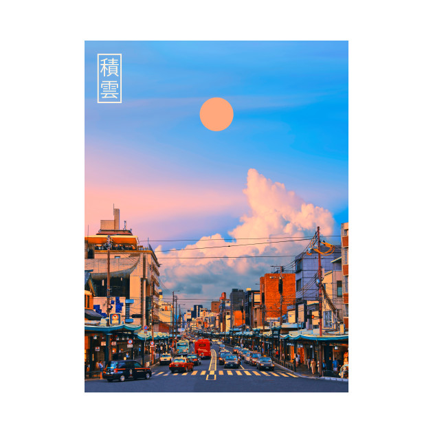 Cumulus in Japan IV - Japan - Phone Case